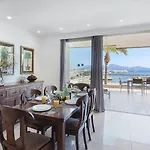 Apartment Vistamar I